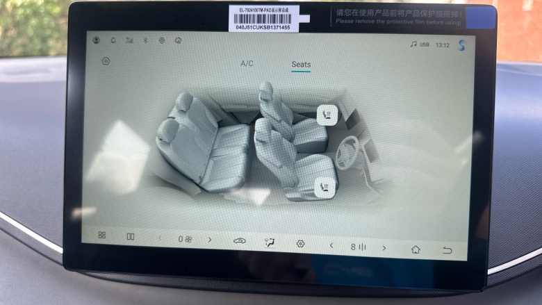 BYD Dolphin Surf 115kW Comfort 43kWh 5dr Auto Electric Hatchback